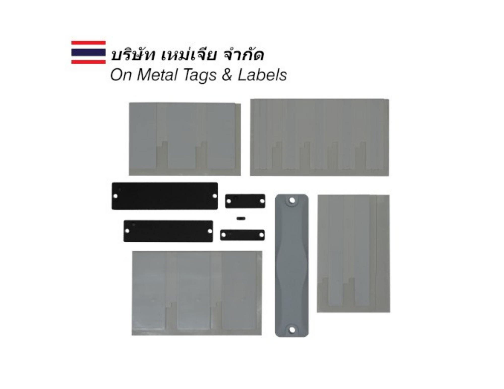 On Metal Tags & Labels